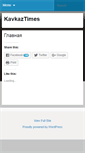 Mobile Screenshot of kavkaztimes.com